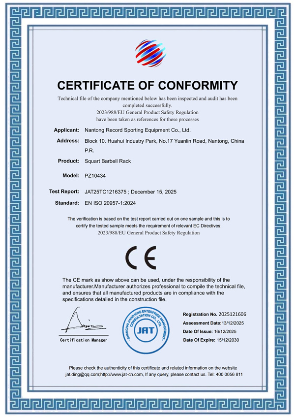 PROESCE CE certificate