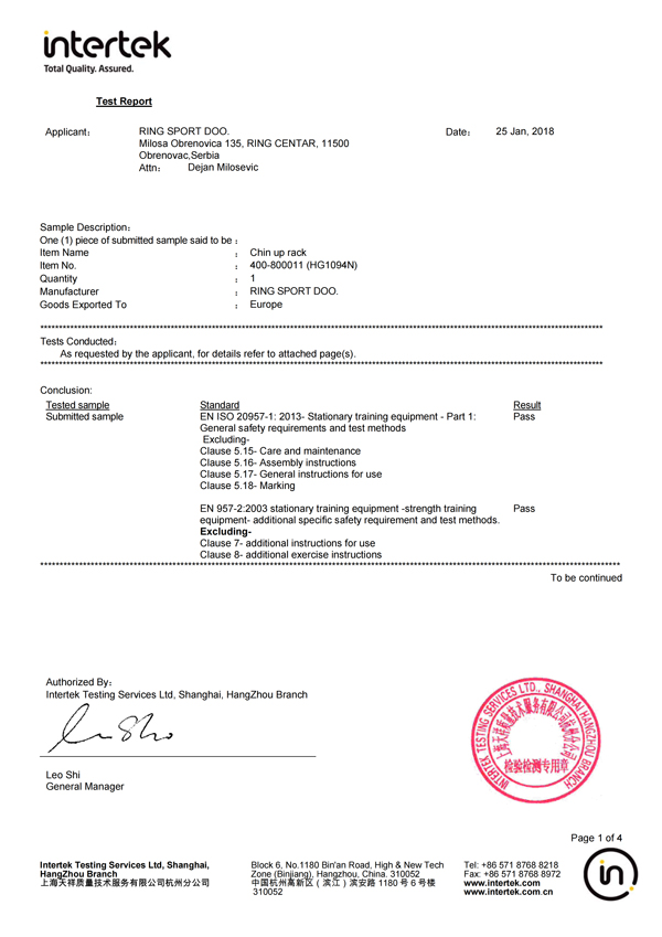 PROESCE REACH test report for chin up rack