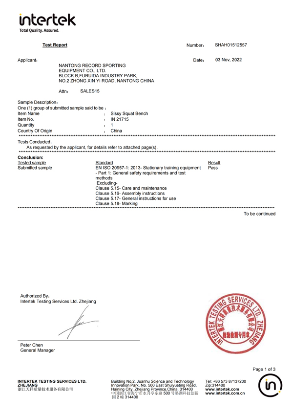 PROESCE REACH test report for Squat Bench