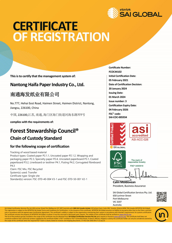 PROESCE FSC certificate