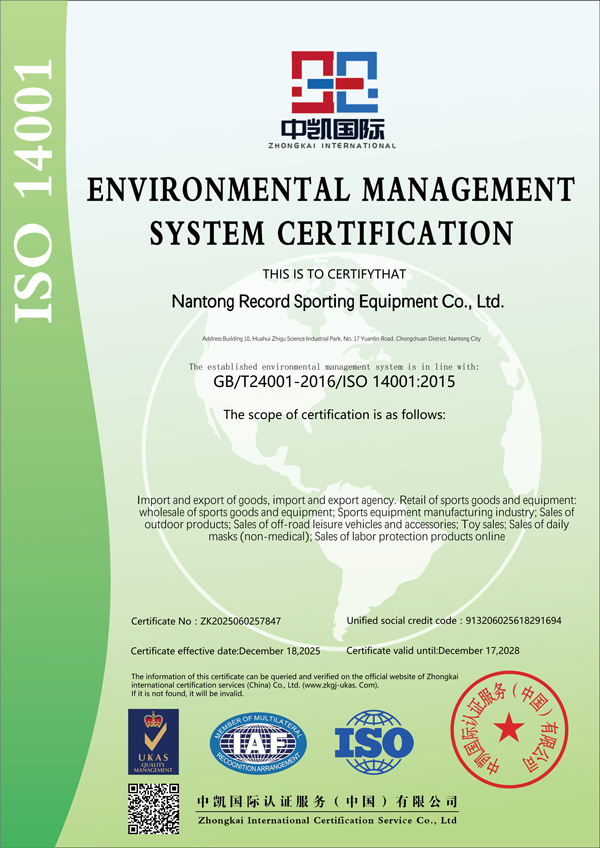 PROESCE ISO 14001 Enveronmental Management System certificate